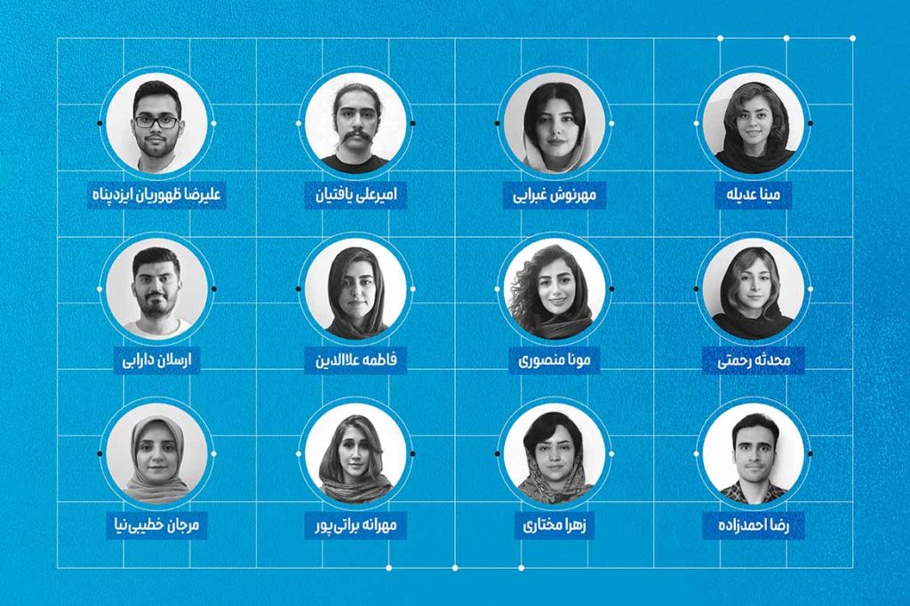 زیرنویس دوره