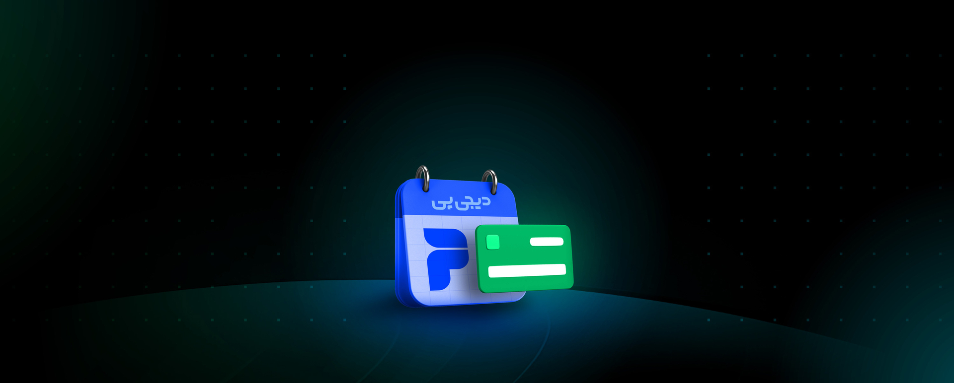 C4D